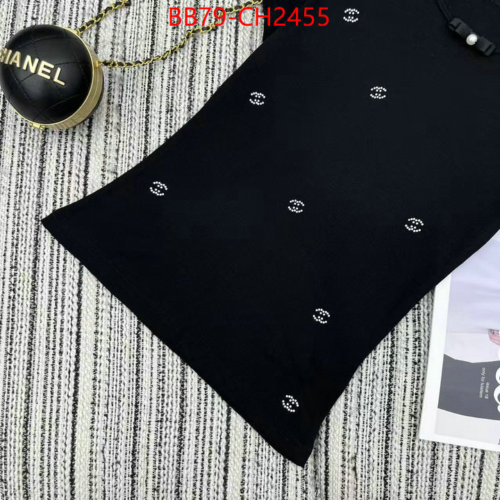 is it illegal to buy dupe ID: CH2455