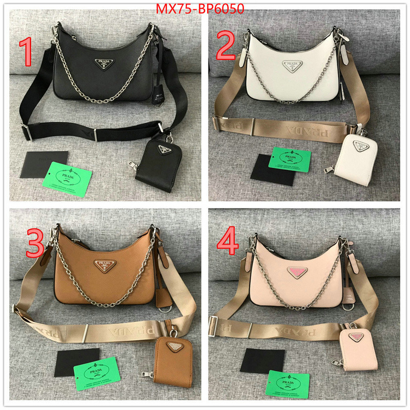 ID: BP6050 $: 75USD,