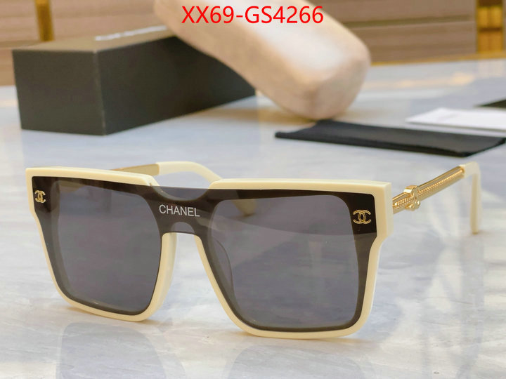 buy ID: GS4266