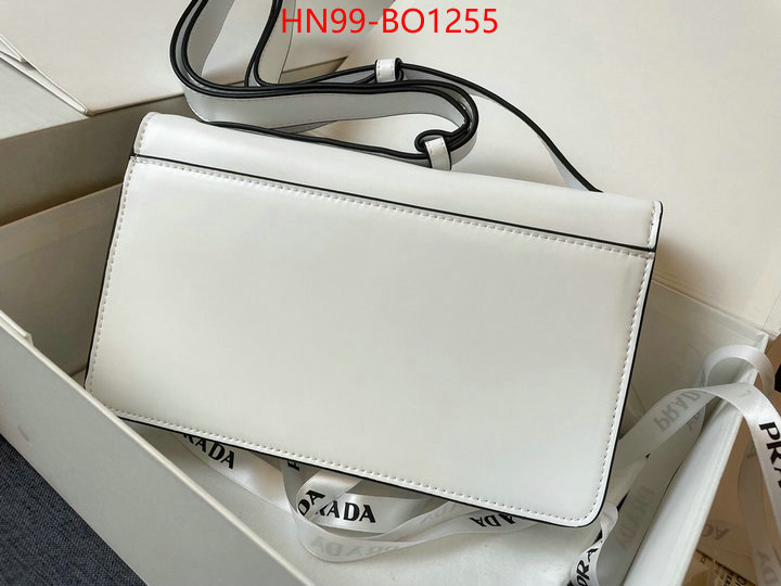 ID: BO1255 $: 99USD,