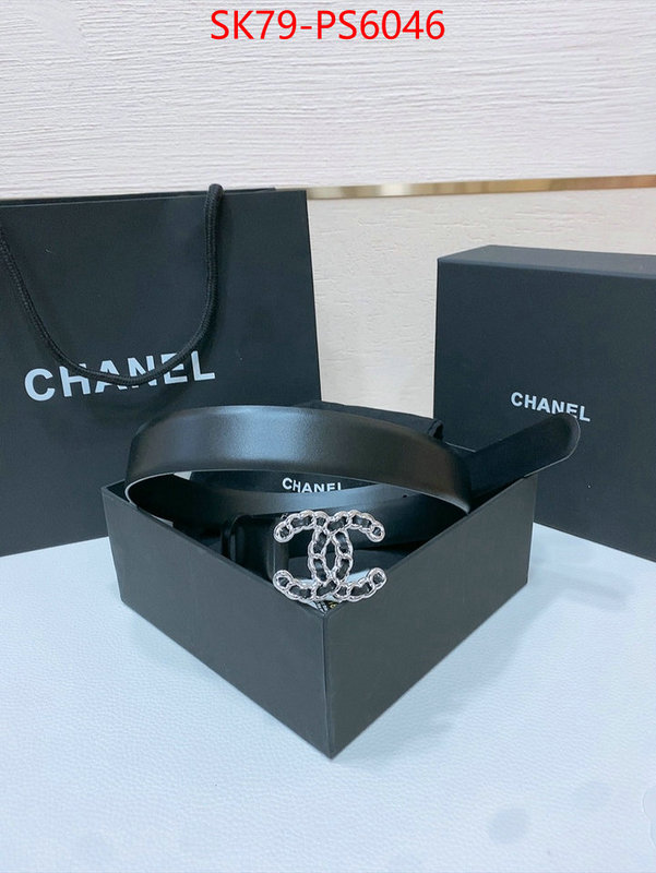 the best quality replica ID: PS6046