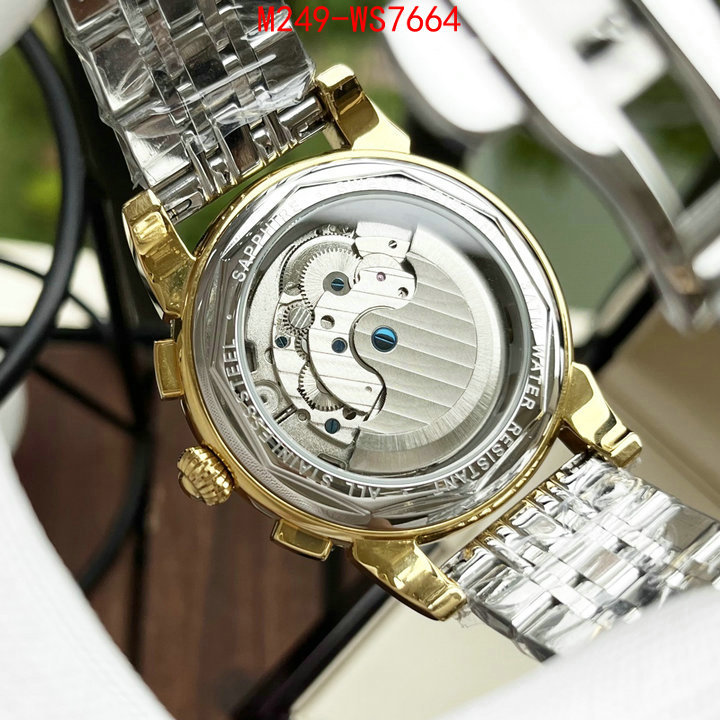 ID: WS7664