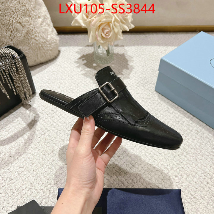 find replica ID: SS3844