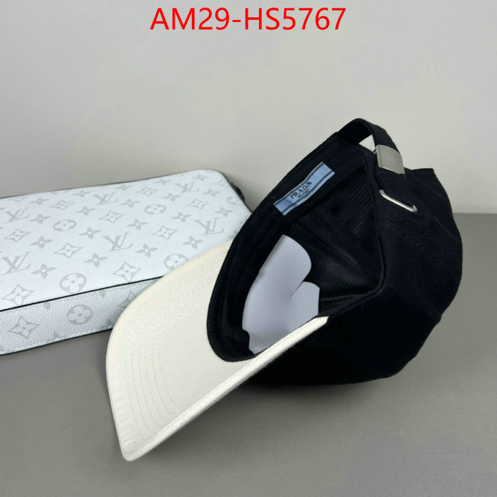shop designer replica ID: HS5767