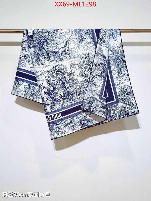 Scarf-Dior designer fashion replica ID: ML1298 $: 69USD