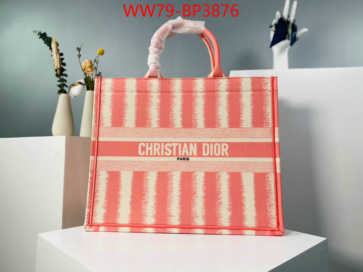 ID: BP3876 $: 79USD,