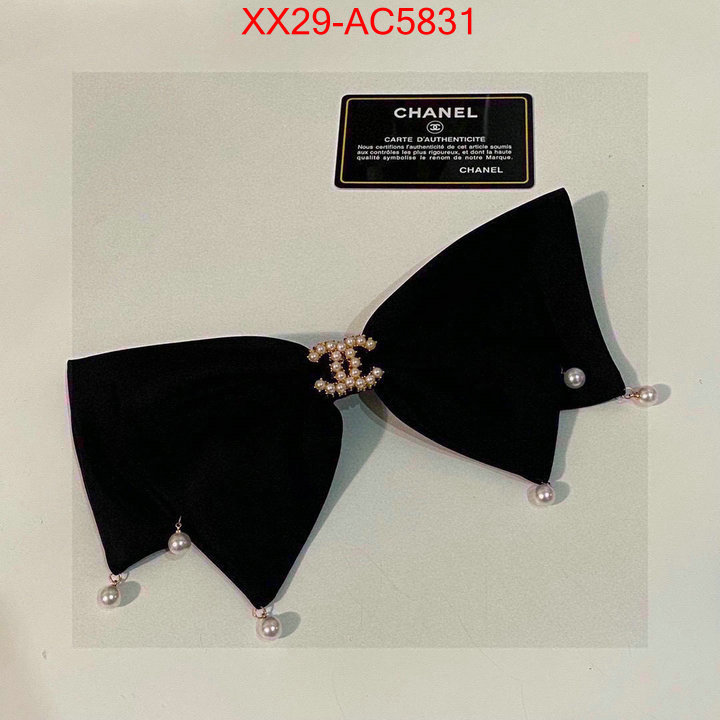 knockoff highest quality ID: AC5831