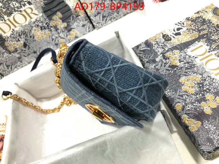 ID: BP4193 $: 179USD,