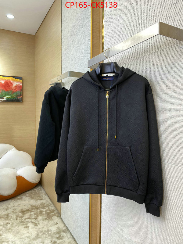 Clothing-LV replica 1:1 high quality ID: CK5138 $: 165USD