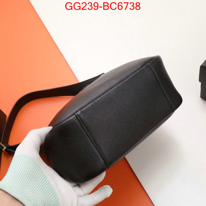 ID: BC6738 $: 239USD,