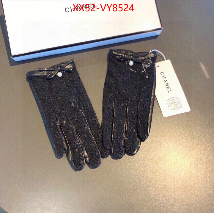 top brands like ID: VY8524