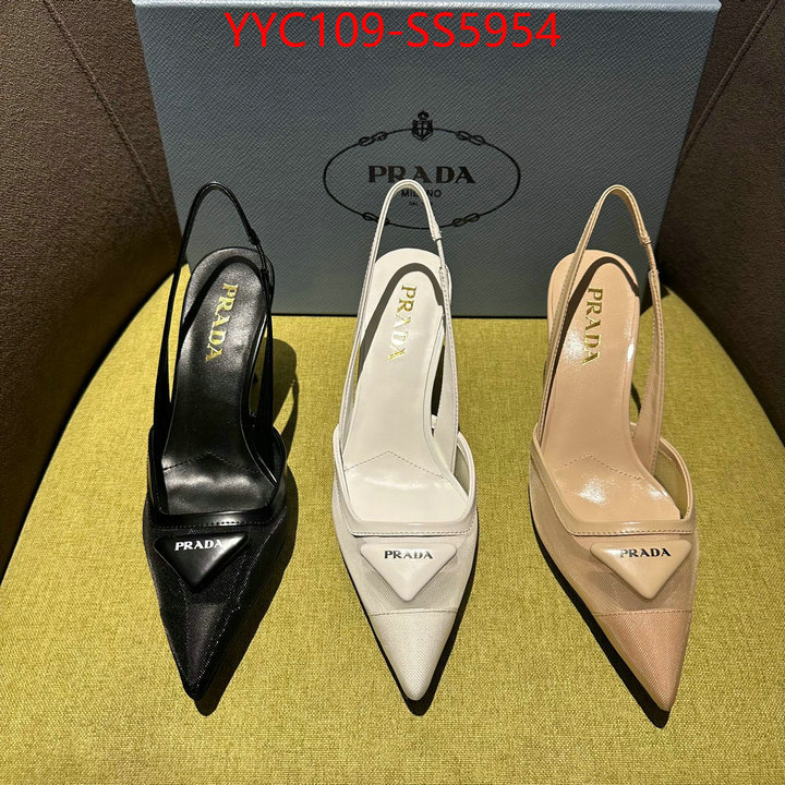 the quality replica ID: SS5954