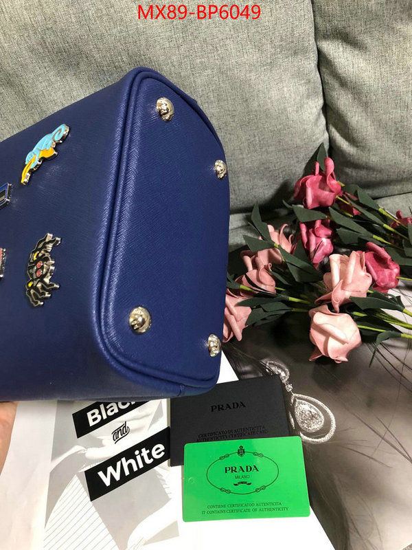ID: BP6049 $: 89USD,