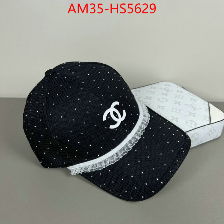fake ID: HS5629