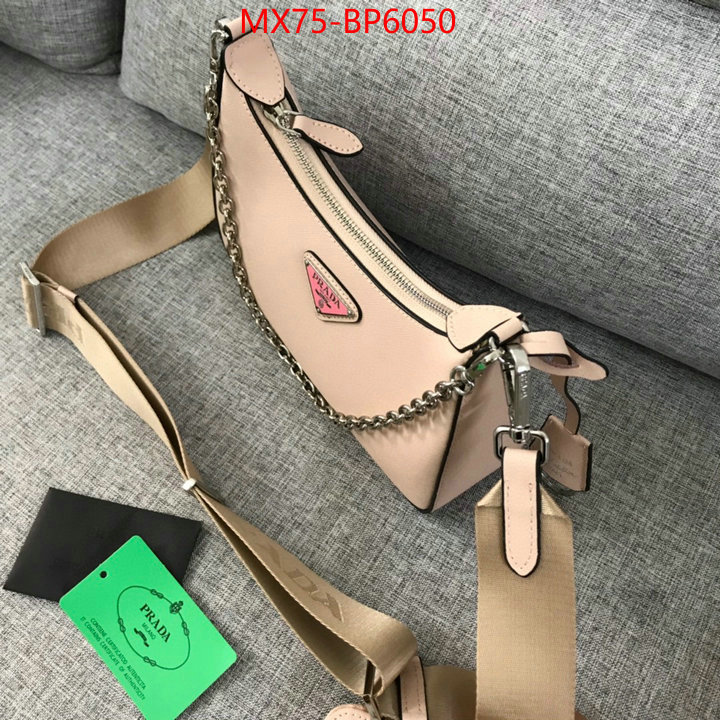 ID: BP6050 $: 75USD,