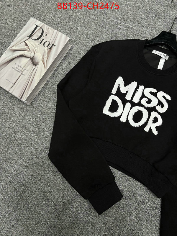 shop now ID: CH2475
