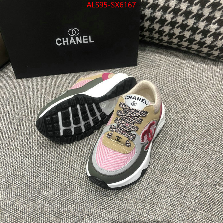 ID: SX6167