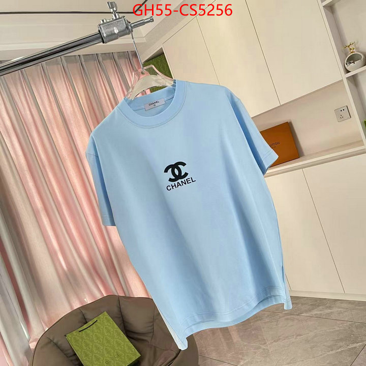 buy cheap replica ID: CS5256