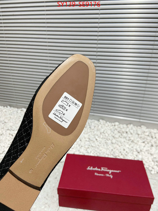 top quality designer replica ID: SE9176