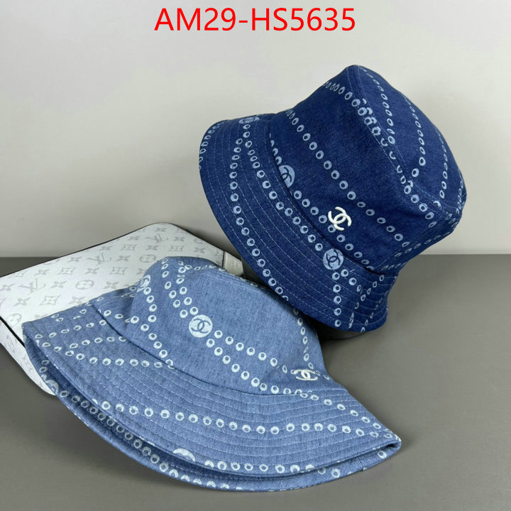 high quality online ID: HS5635