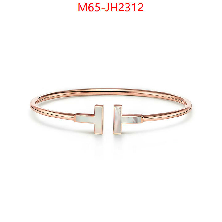 ID: JH2312