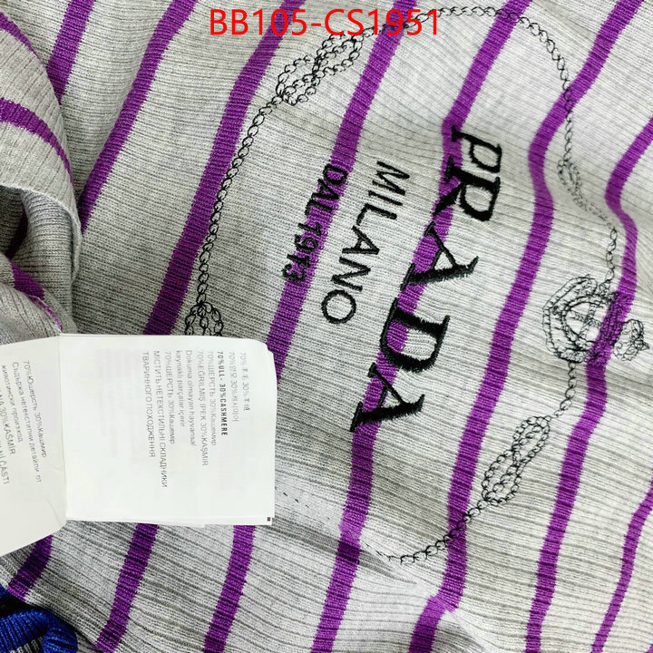 designer high replica ID: CS1951