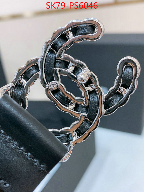 the best quality replica ID: PS6046
