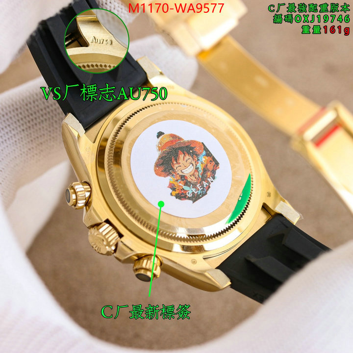 ID: WA9577