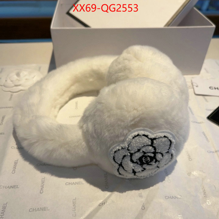 good ID: QG2553