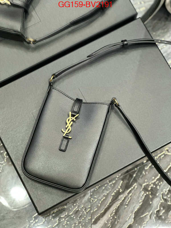 ID: BV2191 $: 159USD,