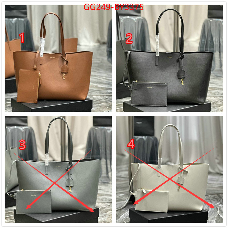 ID: BY3375 $: 249USD,