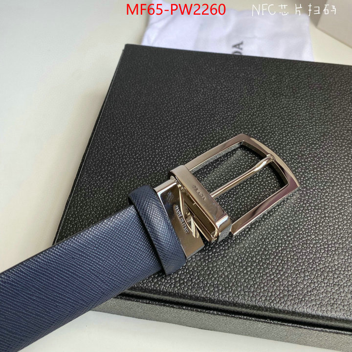 the online shopping ID: PW2260