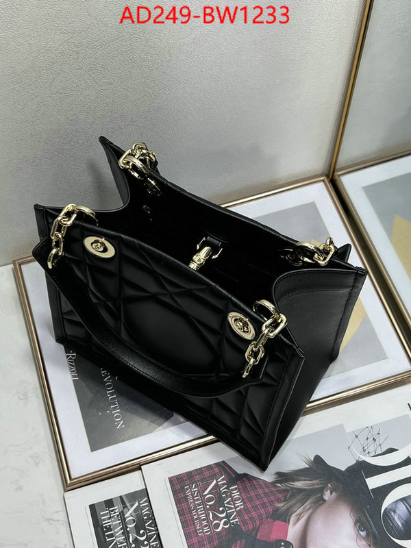 ID: BW1233 $: 249USD,