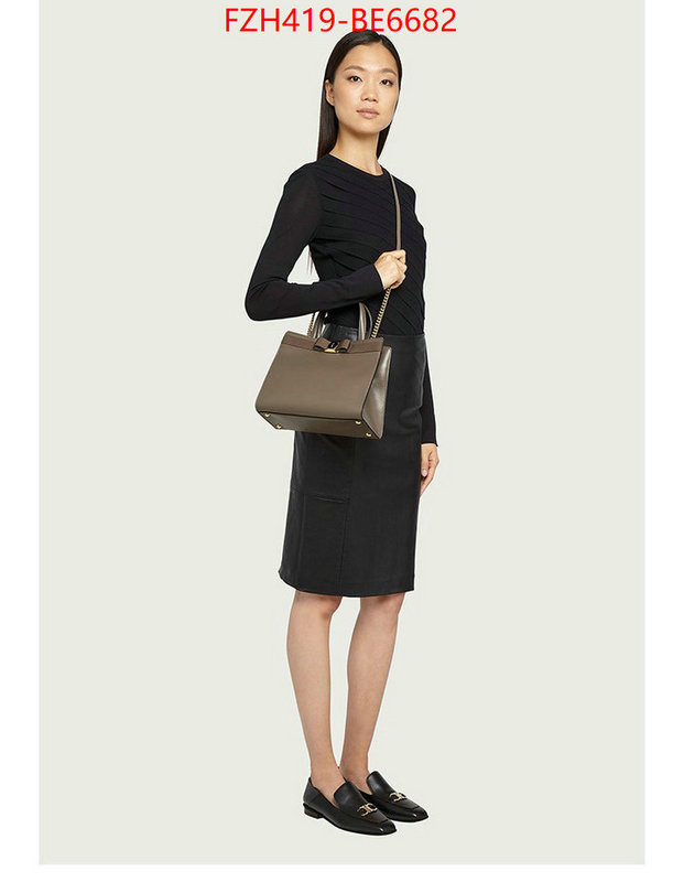 ID: BE6682 $: 419USD,