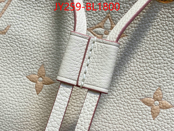 LV Bags(TOP)-Nono-No Purse-Nano No- at cheap price ID: BL1800 $: 259USD,
