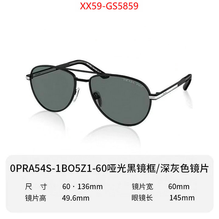 online shop ID: GS5859