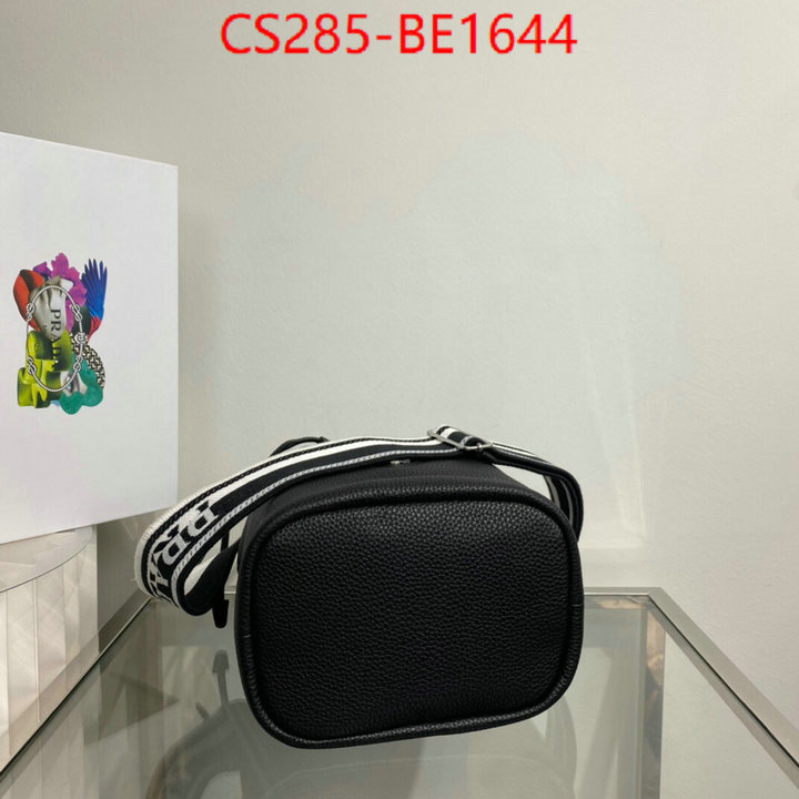 ID: BE1644 $: 285USD,