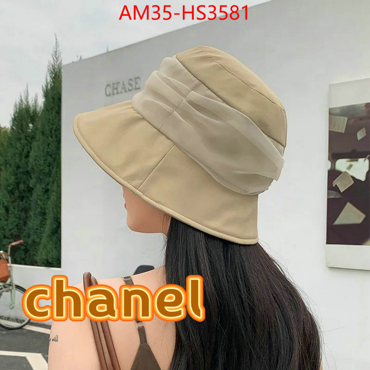 best replica ID: HS3581