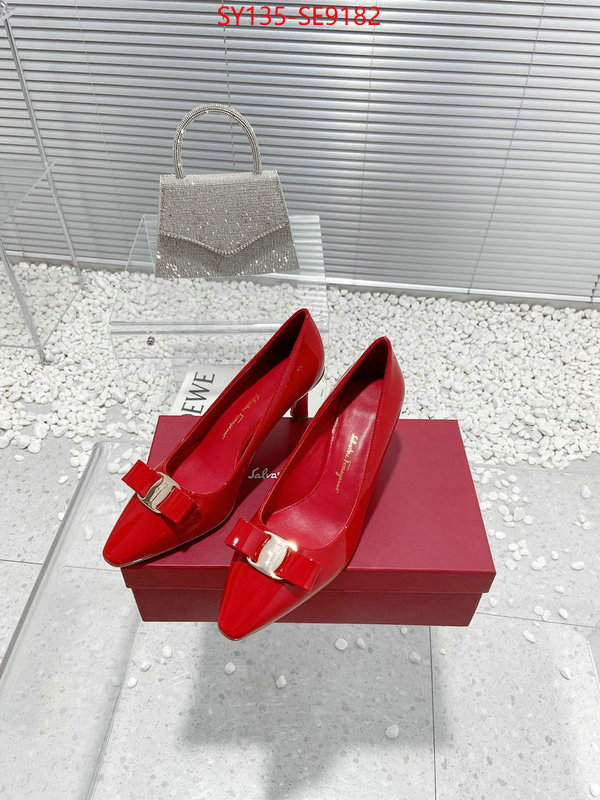 hot sale ID: SE9182