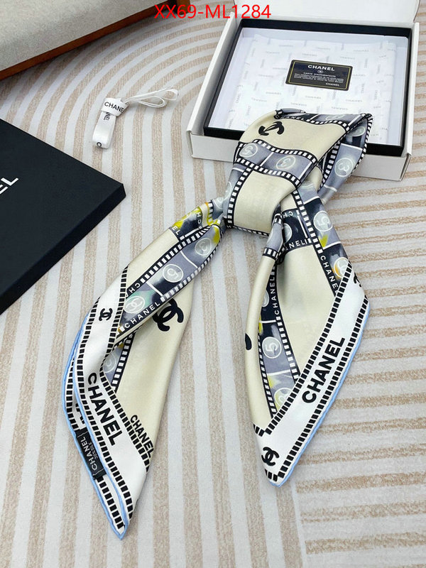 Scarf-Chanel highest quality replica ID: ML1284 $: 69USD