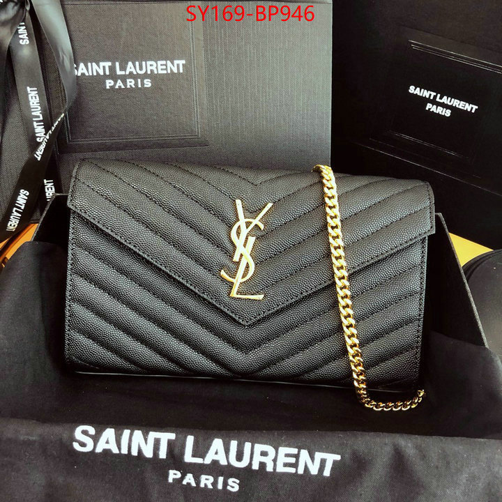 ID: BP946 $: 169USD,