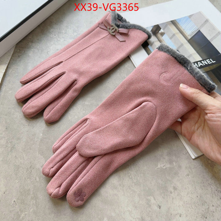 shop the best high quality ID: VG3365