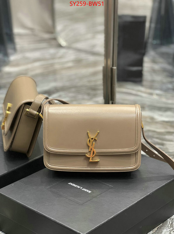 ID: BW51 $: 259USD,