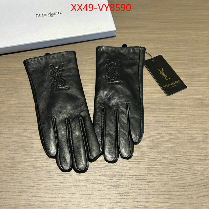 can you buy knockoff ID: VY8590