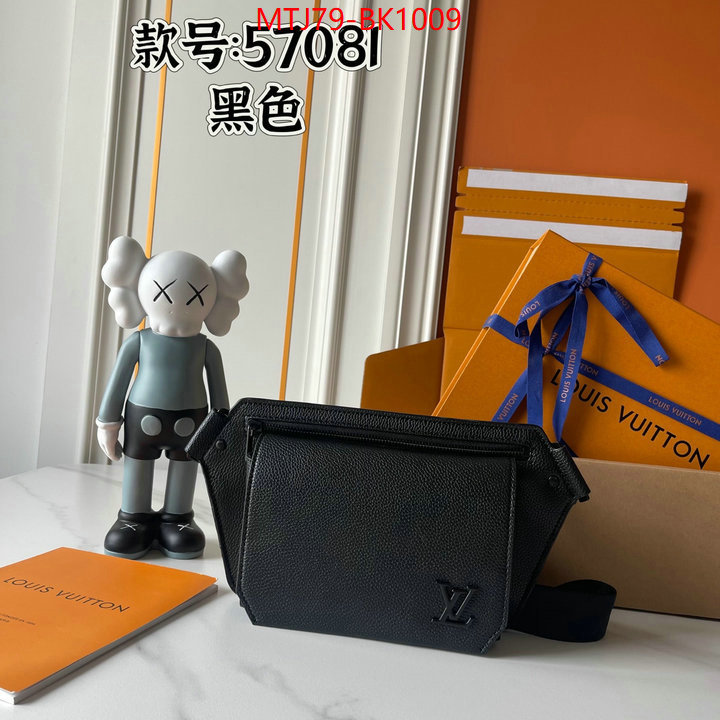 LV Bags(4A)-Pochette MTis Bag- luxury fashion replica designers ID: BK1009 $: 79USD,
