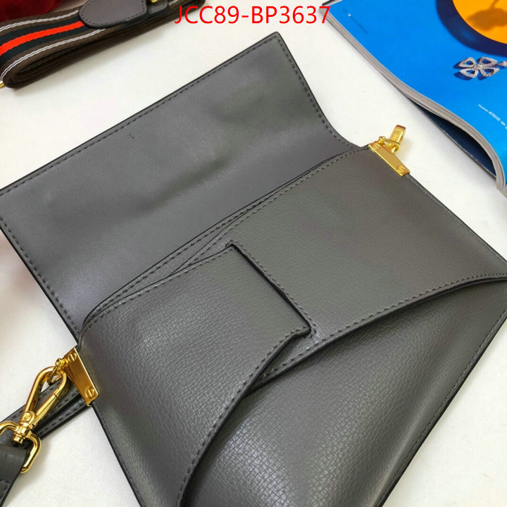 ID: BP3637 $: 89USD,