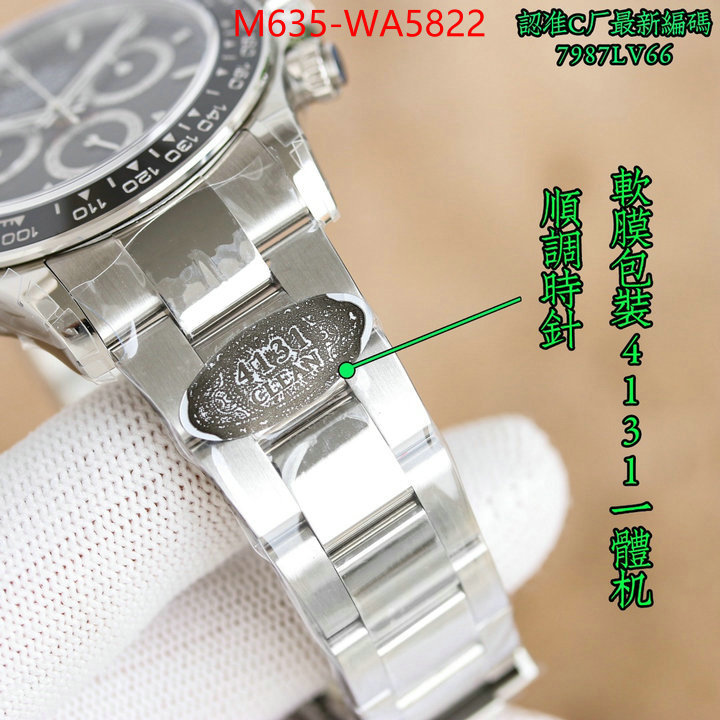 ID: WA5822