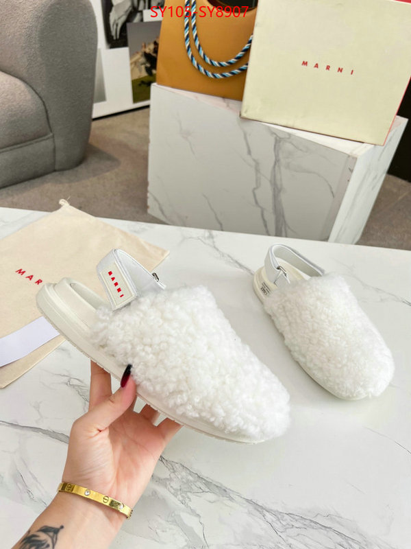 online china ID: SY8907