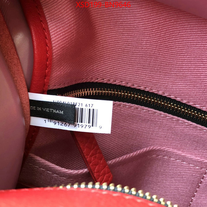 ID: BN9646 $: 199USD,