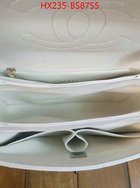 Chanel Bags(TOP)-Crossbody- what is a 1:1 replica ID: BS8755